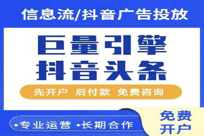 百度推广中SEO优化的成功案例分析